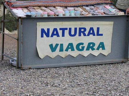 તમારો ભ્રમ છે...કે 'વિયાગ્રા'થી વધે છે શારીરિક સુખ