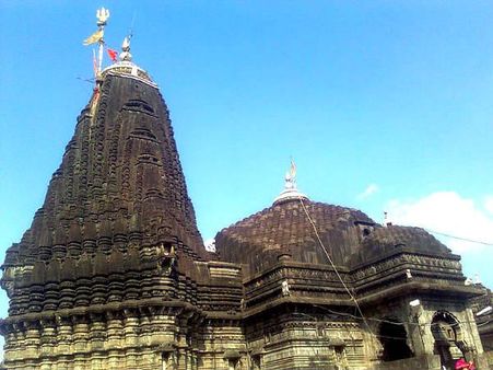 ત્રિમ્બાકેશ્વર તીર્થ સ્થળ, મહારાષ્ટ્ર