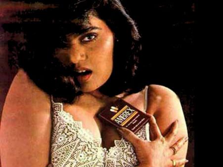 રહસ્યમય મોત