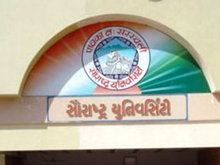 રાજકોટઃ ડમી કાંડમાં બેને સજા