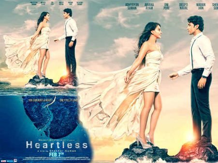 અધ્યયન સુમન