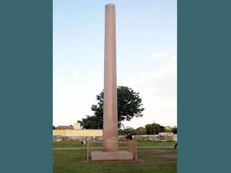 પૂર્વીય ચંપારણમાં અશોક સ્તંભ પૂર્વીય ચંપારણમાં અશોક સ્તંભ