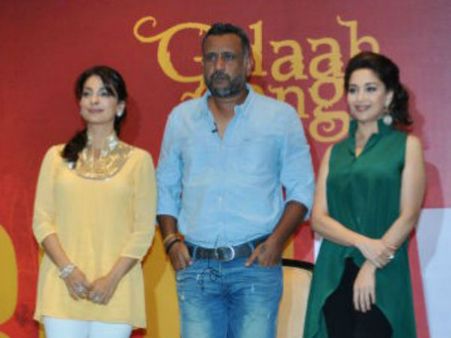 સૌમિક બન્યાં સેતુ