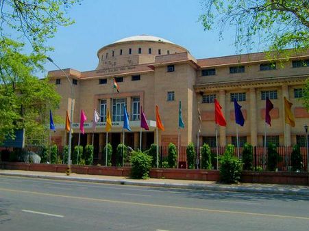 રાષ્ટ્રીય સંગ્રહાલય