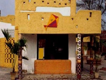 આઝાદ હિંદ ગ્રામ