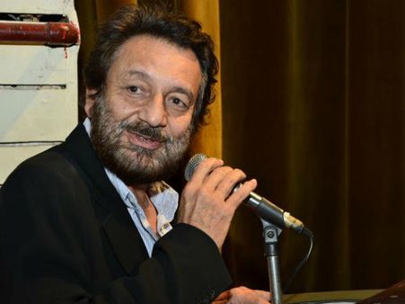 આંતરરાષ્ટ્રીય પ્રસિદ્ધિ