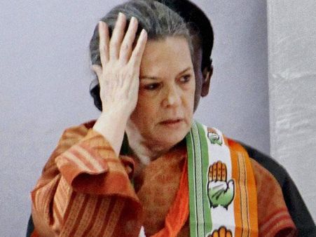 યૂપીએની અધ્યક્ષા 