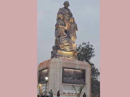 ગાંધી મેદાન