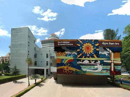 શ્રીકૃષ્ણ વિજ્ઞાન કેન્દ્ર