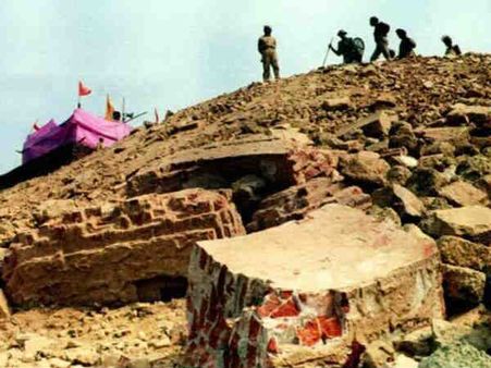 16 જાન્યુઆરી, 1950: 