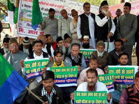 નવેમ્બર 1990: 