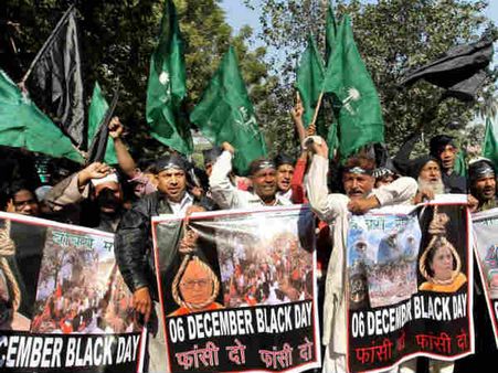 ઓક્ટોબર 2004: