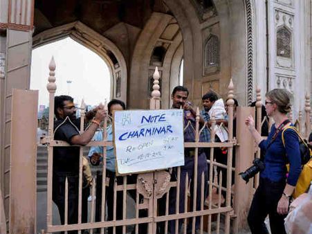 28 સપ્ટેમ્બર 2010: