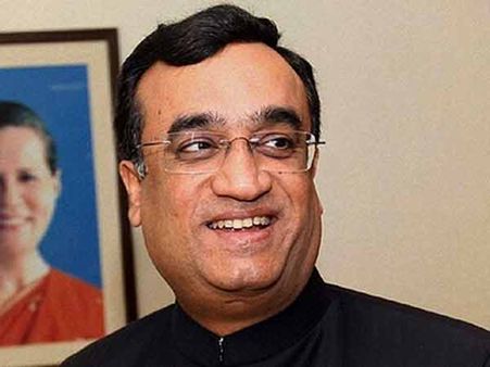 શા માટે મોદીને નથી કરી શકતા ફોલો? જાણો અજય માકનની મજબૂરી