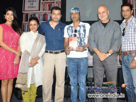 ગાલિબ ડેન્જરનું લોકાર્પણ