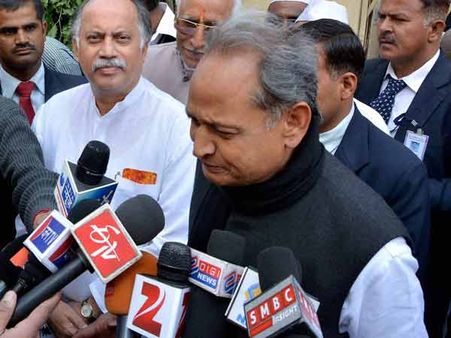 અમે પ્રયાસોમાં નિષ્ફળ રહ્યાં: અશોક ગેહલોત અમે પ્રયાસોમાં નિષ્ફળ રહ્યાં: અશોક ગેહલોત