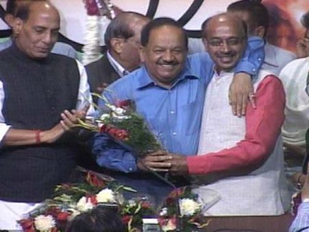 ડો. હર્ષર્ધન