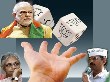 સત્તાના સમીકરણ: દિલ્હીમાં સત્તાની ચાવી માટે સટ્ટા બજાર ગરમ