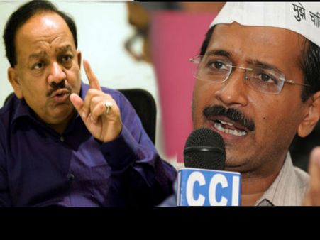 વિધાનસભા ચૂંટણી 2013: આ રીતે બની શકે છે દિલ્હીમાં સરકાર