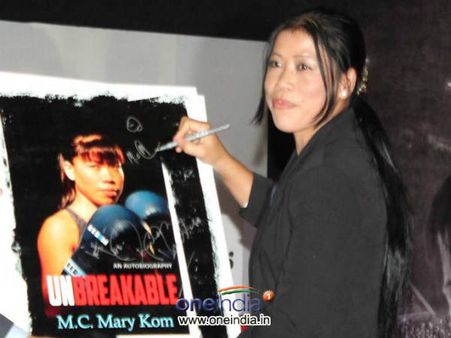 સંઘર્ષ પાને