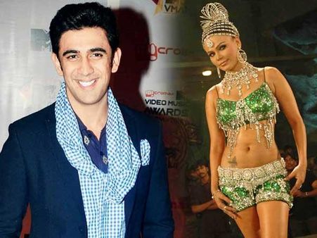 રાખી-અમિત