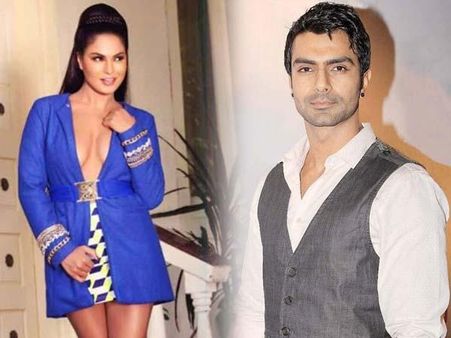 અશ્મિત-વીણા