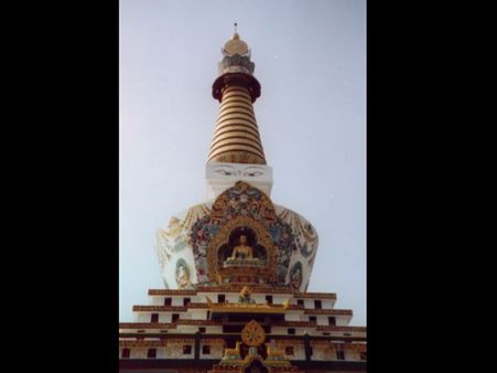 સાલૂગારા મઠ