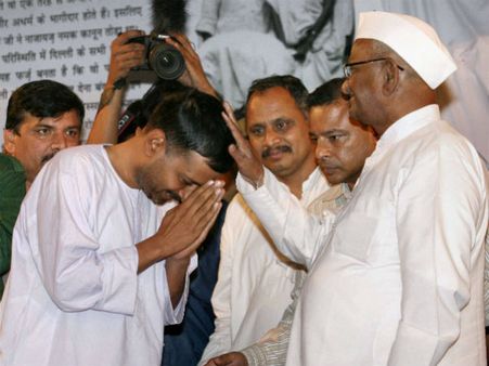 ભાજપ અને આપે મળીને સરકાર બનાવવી જોઇએ? 