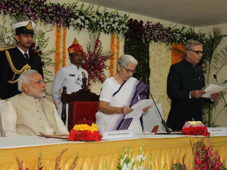 ડી.પી બુચે લોકાયુક્ત તરીકે લીધા શપથ