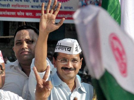 અરવિંદ કેજરીવાલ 