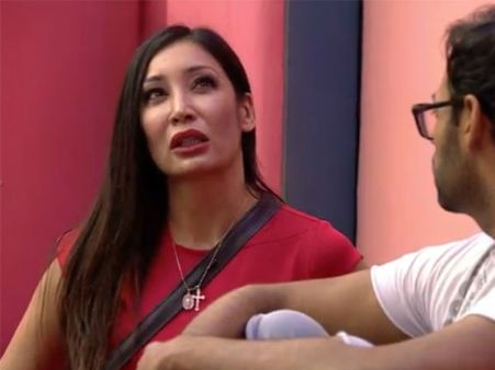 ઍન્ડી સાથે સોફિયા