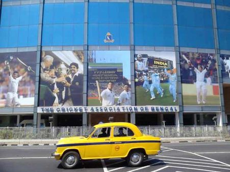 ઇડન ગાર્ડન