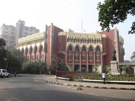 કલકત્તા હાઇકોર્ટ