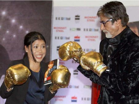 મેરી કૉમ 