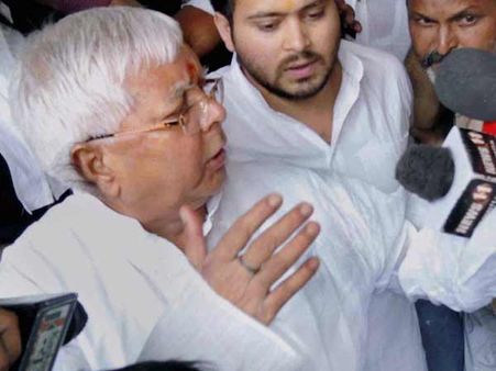 ચારા કૌભાંડઃ લાલુને મળ્યા જામીન