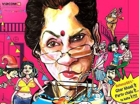 રિવ્યૂ : હળવીફૂલ કૉમેડી છે ડિમ્પલની વૉટ ધ ફિશ