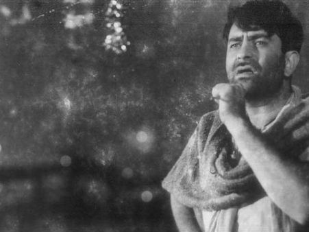 નીલકમલમાં બ્રેક