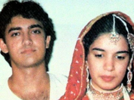 આમિર-રીના