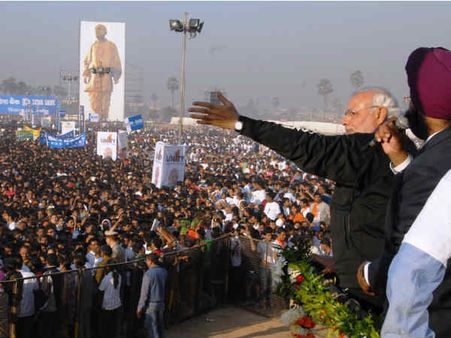 'રન ફૉર યૂનિટી'નો શુભારંભ 