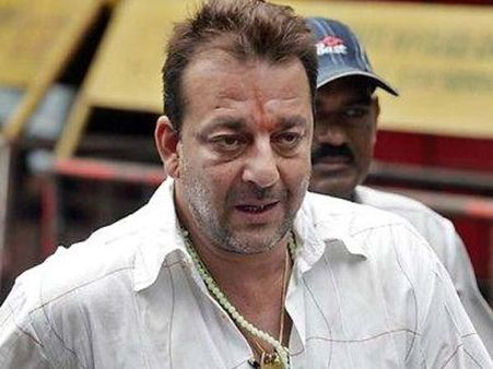 સંજય દત્તને જેલ