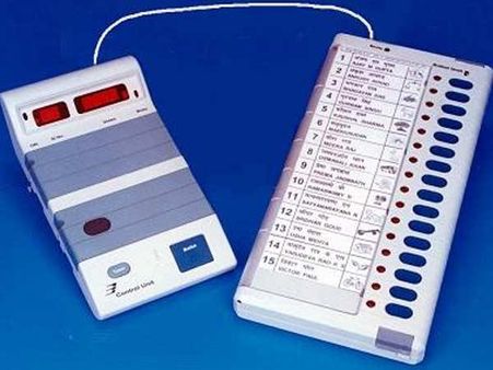 EVM મશીન પર નોટાનું બટન