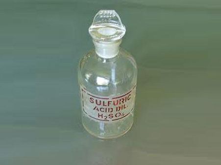 આઇ કાર્ડ દર્શાવ્યા બાદ તેજાબ