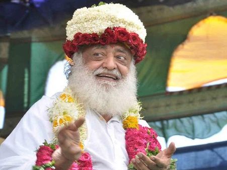 આસારામે ભૂત ઉતારવાના નામે દૂધ પીવડાવી કર્યું ગંદુ કામ