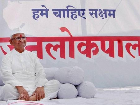 કોઇ ચા પીવડાવી દે એટલે તેને વોટ ના આપી દેતા: અણ્ણા હઝારે