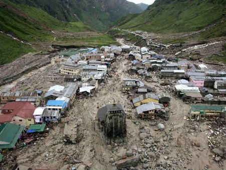 કેદારનાથ 