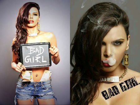 ટ્રેલર રિલીઝ ટ્રેલર રિલીઝ