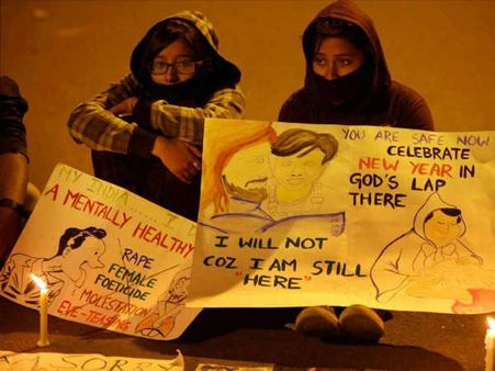 ઊંચી જ્ઞાતિના લોકો 