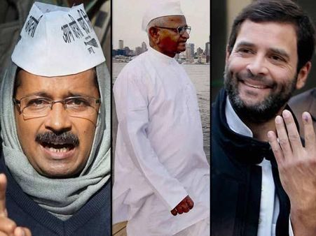 આખરે, શા માટે કેજરીવાલ કરી રહ્યાં છે લોકપાલનો વિરોધ?