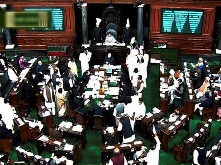 સંસદમાં શિયાળુ સત્ર