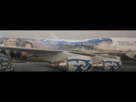 ધ લૉડ ઓફ રિંગ